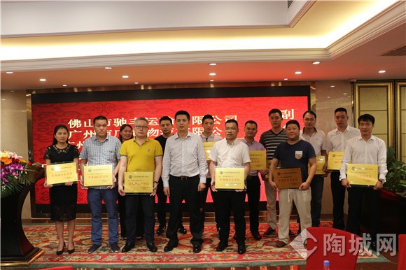 16ddfd0c66d5ce38c4bd6d181b4d8854 ladbrokes立博-英国公司官网