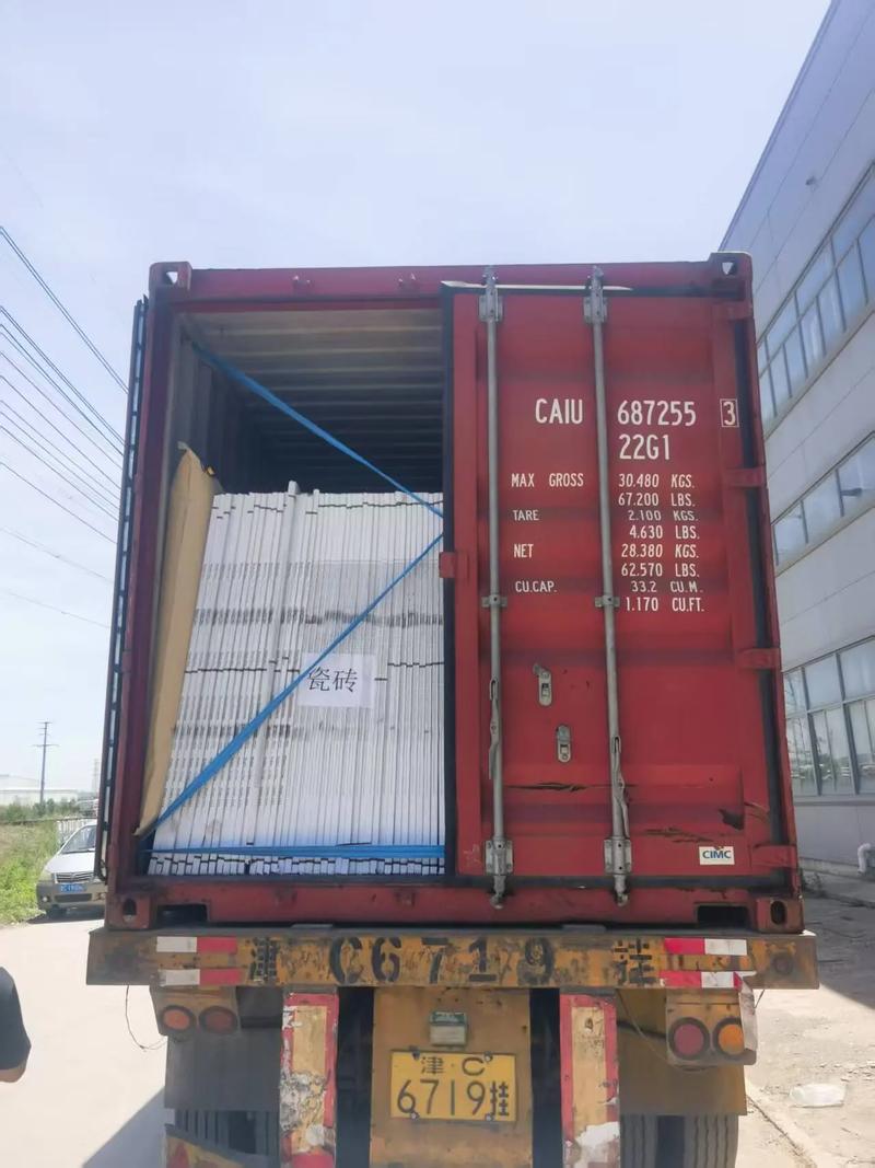 瓷砖海运装货省钱攻略：这样装、这样走，破损少运费低