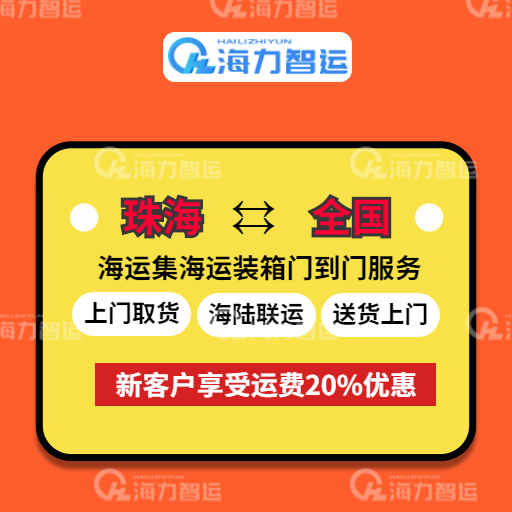ladbrokes立博-英国公司官网