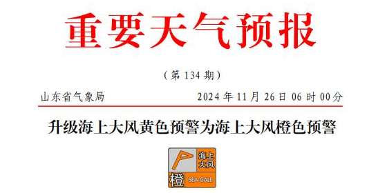 ladbrokes立博-英国公司官网