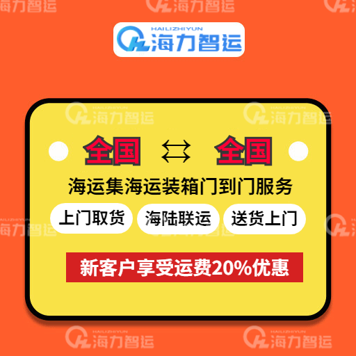 9132d99718c9f72fdaa580a5d2fb5bef635b50e1536c5 ladbrokes立博物流集团