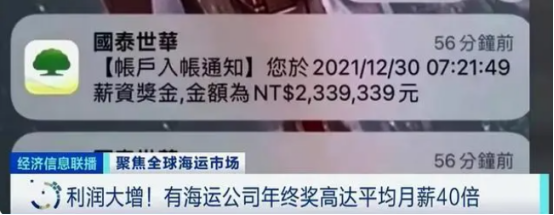 ladbrokes立博-英国公司官网