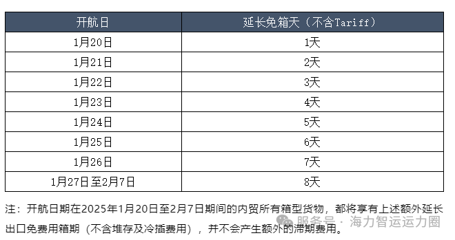 b4ac3ac1e4475d13767af0d54ec0de416780935f35de6 ladbrokes立博-英国公司官网