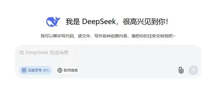 ladbrokes立博-英国公司官网